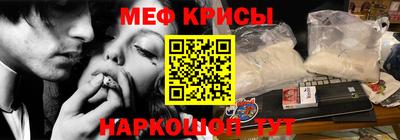 mdma Аша