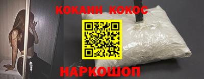 mdma Аша