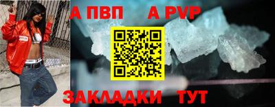 кокаин колумбия Белореченск