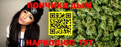 mdma Аша