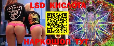 амфетамин Ачхой-Мартан