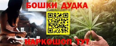 амфетамин Ачхой-Мартан