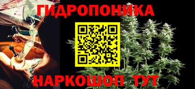амфетамин Ачхой-Мартан