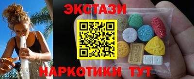 mdma Аша