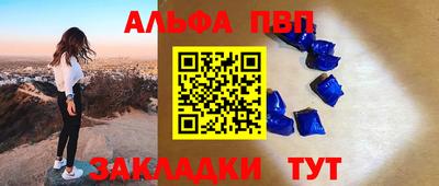 mdma Аша