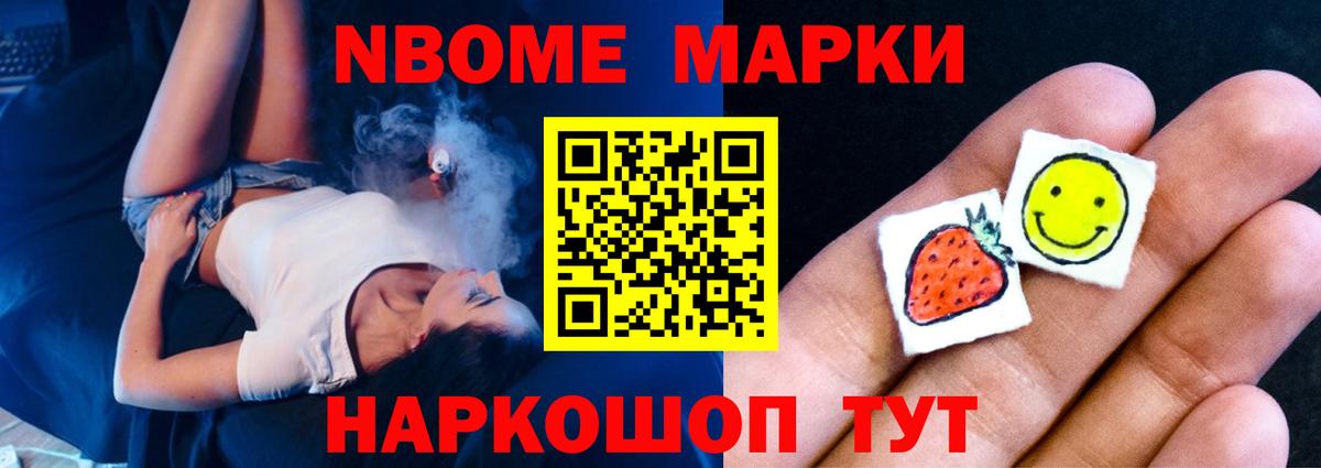 мега зеркало  LSD-25 экстази кислота  LSD-25 экстази кислота  Вход с VPN  Кириши 